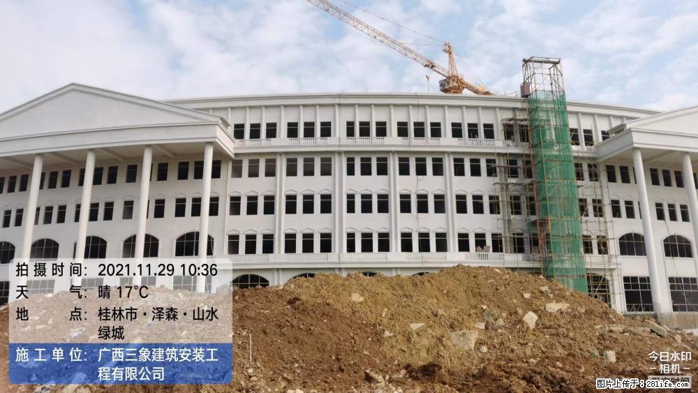 【广西三象建筑安装工程有限公司】幼儿园外墙装饰工程 - 灌水专区 - 渭南生活社区 - 渭南28生活网 wn.28life.net