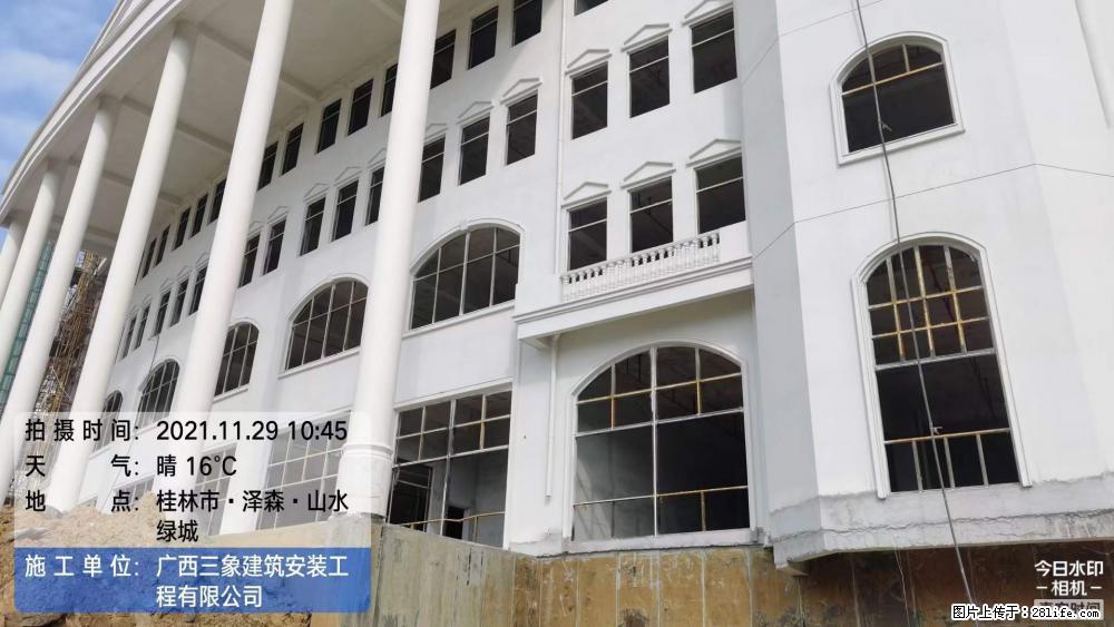 【广西三象建筑安装工程有限公司】幼儿园外墙装饰工程 - 灌水专区 - 渭南生活社区 - 渭南28生活网 wn.28life.net