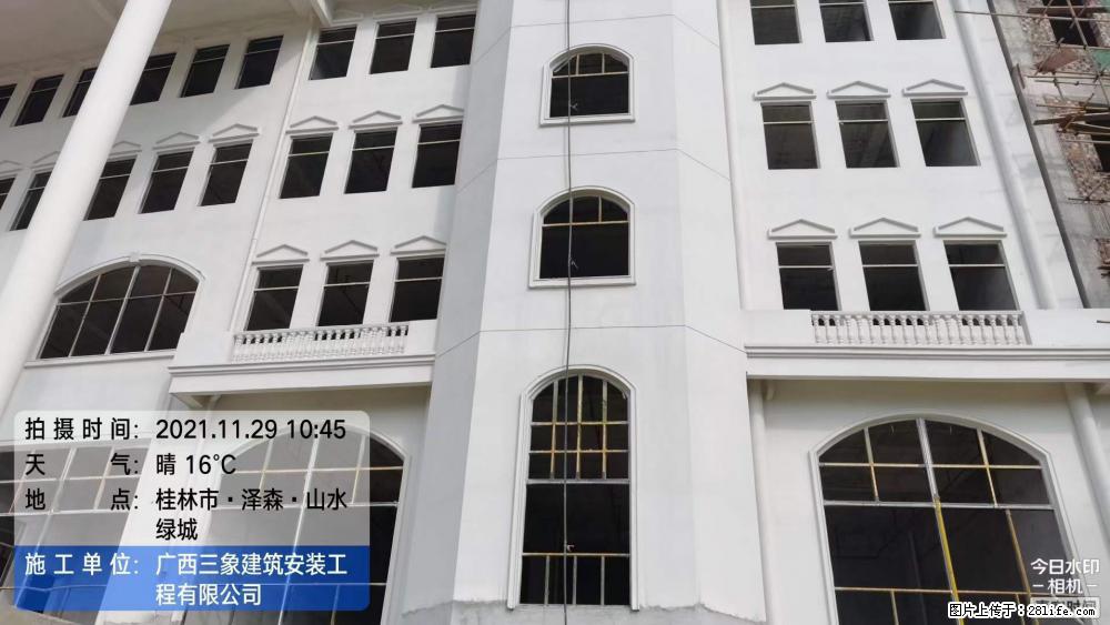 【广西三象建筑安装工程有限公司】幼儿园外墙装饰工程 - 灌水专区 - 渭南生活社区 - 渭南28生活网 wn.28life.net