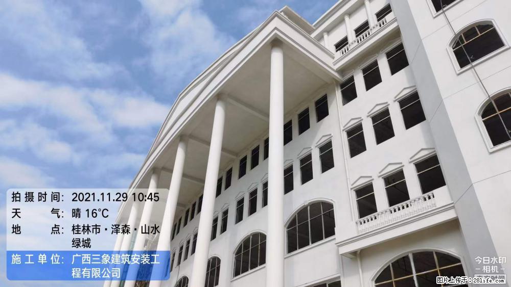 【广西三象建筑安装工程有限公司】幼儿园外墙装饰工程 - 灌水专区 - 渭南生活社区 - 渭南28生活网 wn.28life.net