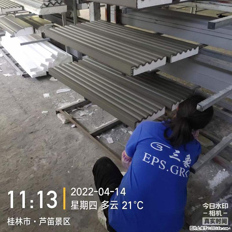 【桂林三象建筑材料有限公司】EPS装饰构件生产中 - 居家装饰 - 居家生活 - 渭南分类信息 - 渭南28生活网 wn.28life.net