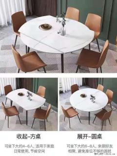 1桌+6椅，1.35米可伸缩，八种颜色可选，厂家直销 - 渭南28生活网 wn.28life.net