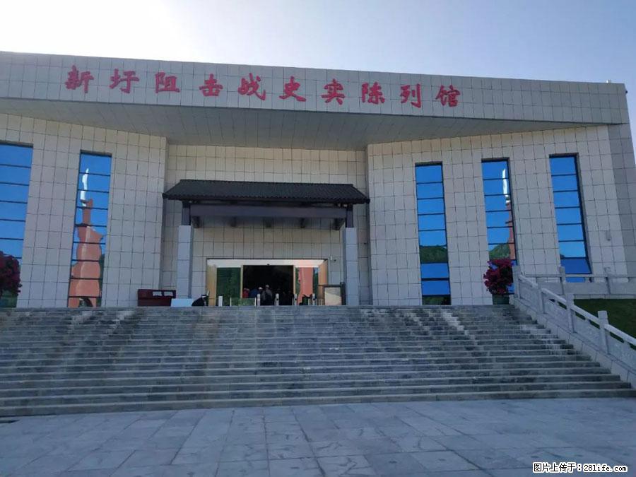 湘江战役新圩阻击战酒海井红军纪念园 - 游山玩水 - 渭南生活社区 - 渭南28生活网 wn.28life.net