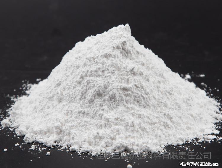 【桂林三鑫新型材料】油漆涂料专用碳酸钙 - 其他广告 - 广告专区 - 渭南分类信息 - 渭南28生活网 wn.28life.net