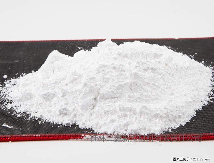 【桂林三鑫新型材料】800目活性碳酸钙 活性重质碳酸钙 改性碳酸钙 - 购物交流 - 渭南生活社区 - 渭南28生活网 wn.28life.net