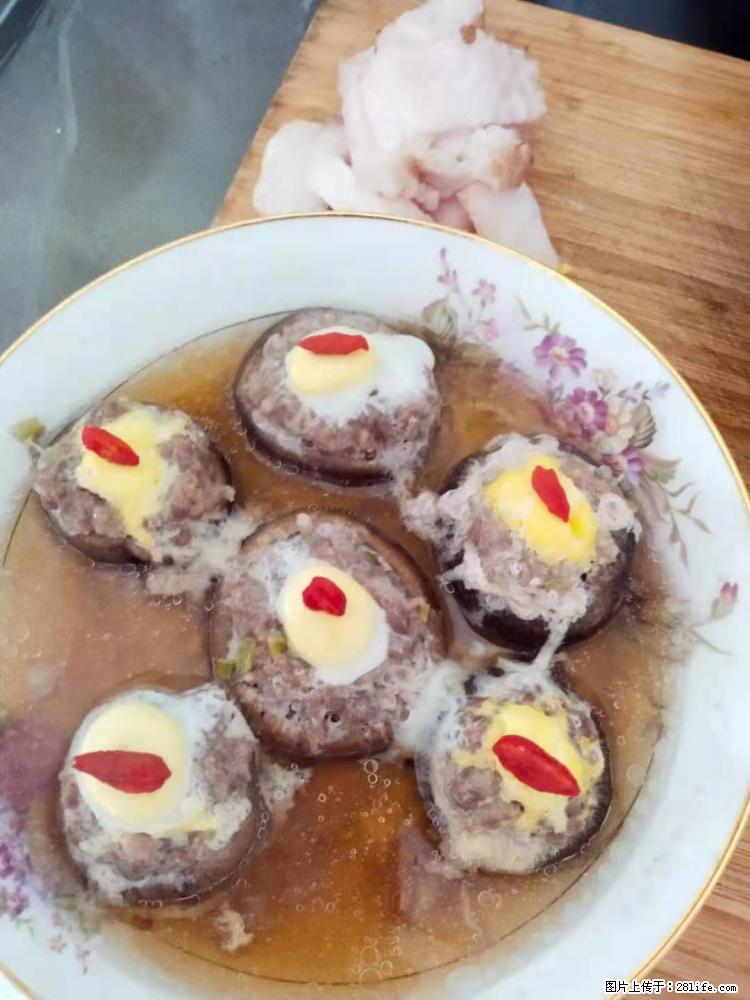 【招聘】住家保姆，工作地点，上海 - 职场交流 - 渭南生活社区 - 渭南28生活网 wn.28life.net