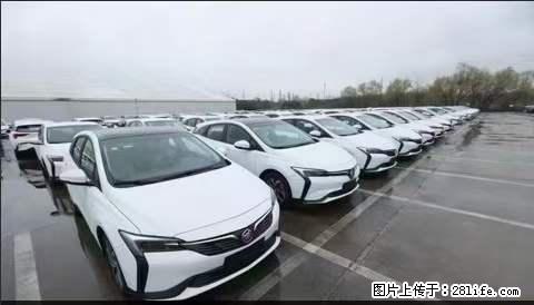 上海宝山区招网约车司机 20-50岁，不需要租车，不需要车辆押金，随时上岗 工资1W左右 - 职场交流 - 渭南生活社区 - 渭南28生活网 wn.28life.net