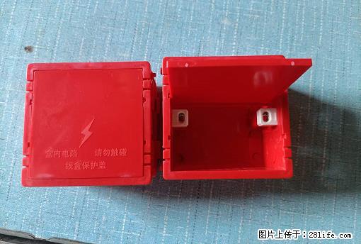 桂林荣泰吹塑、注塑【厂家直销】PVC阴燃电工配件，精品86底盒 - 其他广告 - 广告专区 - 渭南分类信息 - 渭南28生活网 wn.28life.net