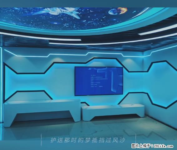 【贵州中汇联瑞科技有限公司】 专业做班班通、校园广播、校园监控、校园门禁道闸、学校大礼堂等 - 新手上路 - 渭南生活社区 - 渭南28生活网 wn.28life.net