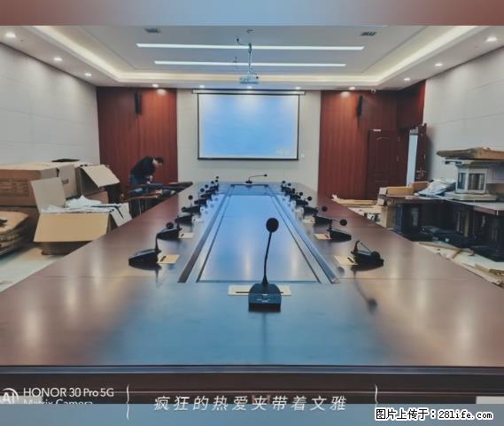 【贵州中汇联瑞科技有限公司】 专业做班班通、校园广播、校园监控、校园门禁道闸、学校大礼堂等 - 新手上路 - 渭南生活社区 - 渭南28生活网 wn.28life.net