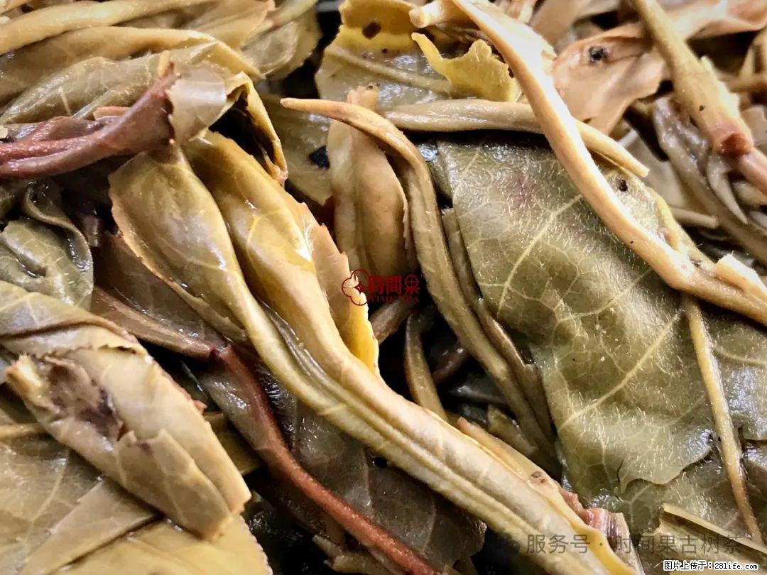 时间果百年古树龙珠普洱生茶 - 购物交流 - 渭南生活社区 - 渭南28生活网 wn.28life.net