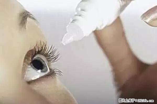 剪指甲、挖耳屎，这些日常小动作竟隐藏大危害！ - 渭南生活资讯 - 渭南28生活网 wn.28life.net