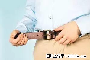 剪指甲、挖耳屎，这些日常小动作竟隐藏大危害！ - 渭南生活资讯 - 渭南28生活网 wn.28life.net