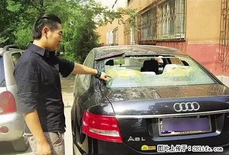 停车为什么要车头朝外？不是开玩笑，关键时刻真能救命 - 渭南生活资讯 - 渭南28生活网 wn.28life.net