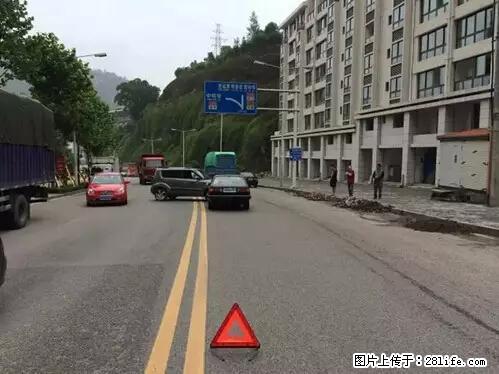 开车出事故没拍这5张照片，警察也帮不了你！ - 渭南生活资讯 - 渭南28生活网 wn.28life.net