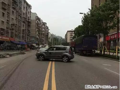 开车出事故没拍这5张照片，警察也帮不了你！ - 渭南生活资讯 - 渭南28生活网 wn.28life.net