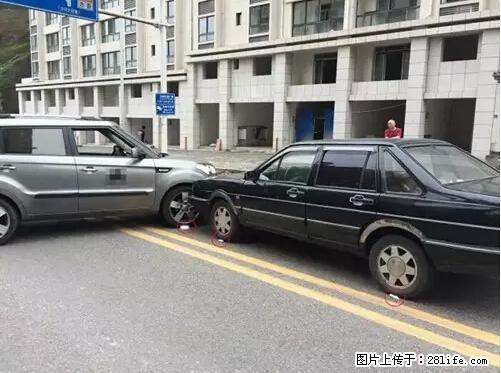 开车出事故没拍这5张照片，警察也帮不了你！ - 渭南生活资讯 - 渭南28生活网 wn.28life.net
