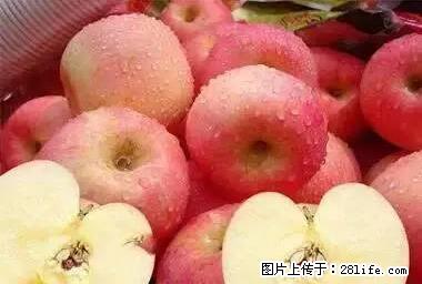 晕车、脚气、牙齿变黄、皮肤粗糙?学会这些三分钟搞定! - 渭南生活资讯 - 渭南28生活网 wn.28life.net