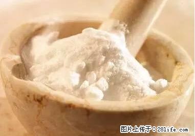 晕车、脚气、牙齿变黄、皮肤粗糙?学会这些三分钟搞定! - 渭南生活资讯 - 渭南28生活网 wn.28life.net