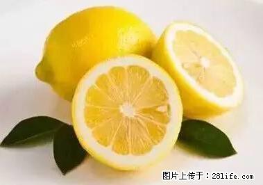 晕车、脚气、牙齿变黄、皮肤粗糙?学会这些三分钟搞定! - 渭南生活资讯 - 渭南28生活网 wn.28life.net