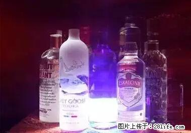 晕车、脚气、牙齿变黄、皮肤粗糙?学会这些三分钟搞定! - 渭南生活资讯 - 渭南28生活网 wn.28life.net