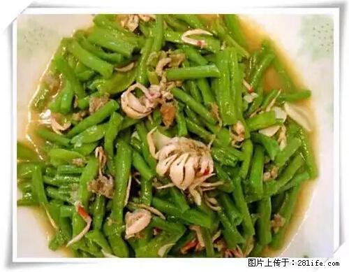 来广西旅游必吃这20道桂菜，不然就白来广西啦！ - 渭南生活资讯 - 渭南28生活网 wn.28life.net