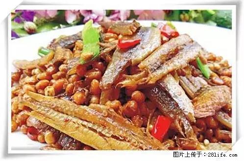 来广西旅游必吃这20道桂菜，不然就白来广西啦！ - 渭南生活资讯 - 渭南28生活网 wn.28life.net