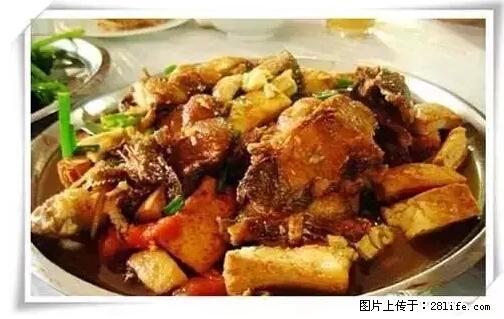 来广西旅游必吃这20道桂菜，不然就白来广西啦！ - 渭南生活资讯 - 渭南28生活网 wn.28life.net