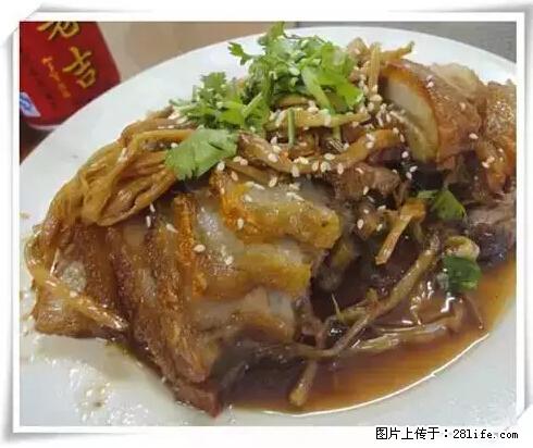 来广西旅游必吃这20道桂菜，不然就白来广西啦！ - 渭南生活资讯 - 渭南28生活网 wn.28life.net