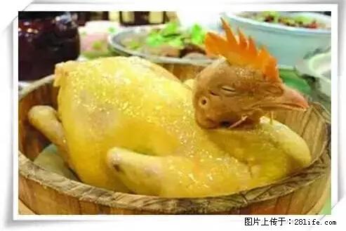 来广西旅游必吃这20道桂菜，不然就白来广西啦！ - 渭南生活资讯 - 渭南28生活网 wn.28life.net