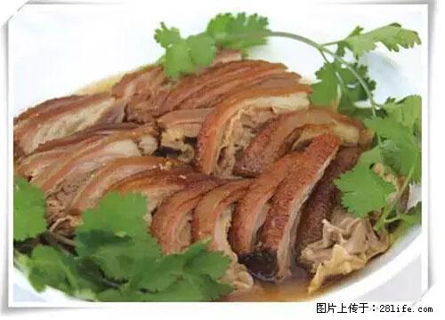 来广西旅游必吃这20道桂菜，不然就白来广西啦！ - 渭南生活资讯 - 渭南28生活网 wn.28life.net