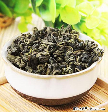 平乐石崖茶,珍贵仅次于金花茶 - 渭南生活资讯 - 渭南28生活网 wn.28life.net