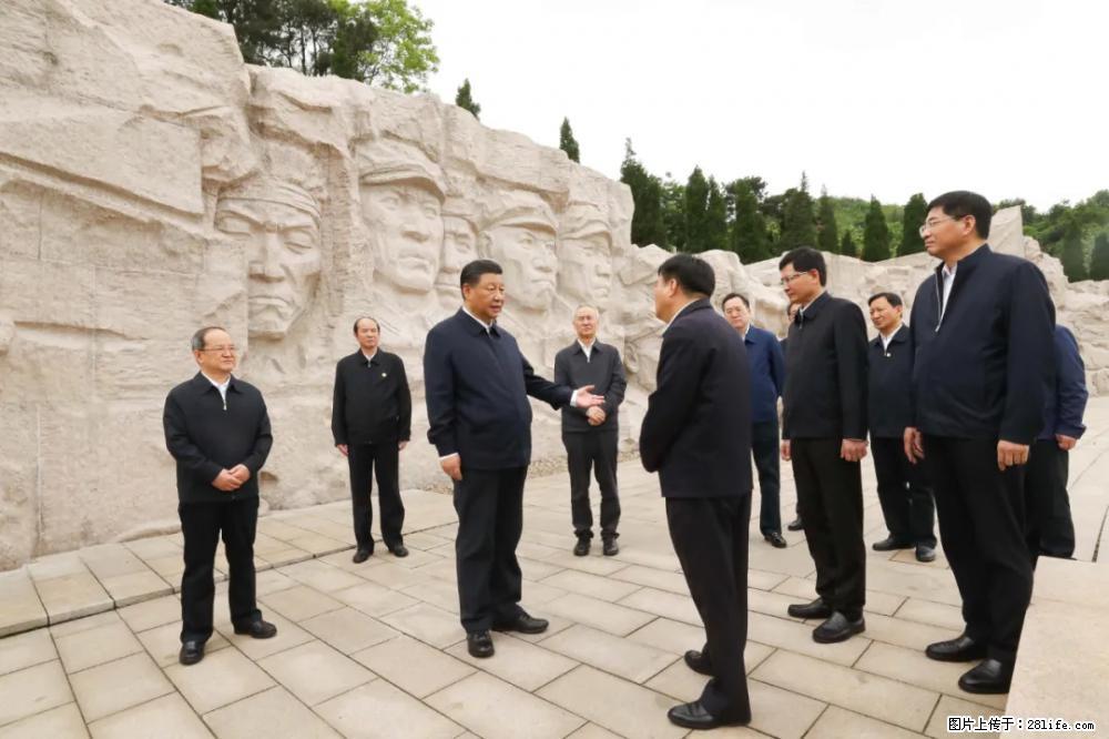 习近平赴广西考察调研 - 渭南生活资讯 - 渭南28生活网 wn.28life.net