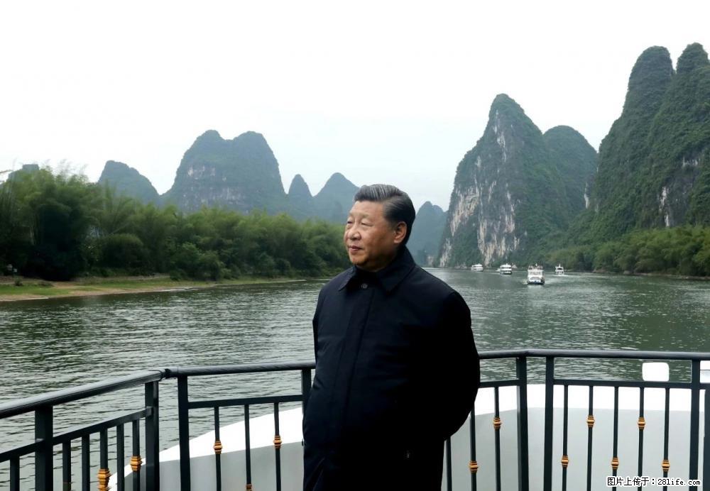 习近平赴广西考察调研 - 渭南生活资讯 - 渭南28生活网 wn.28life.net