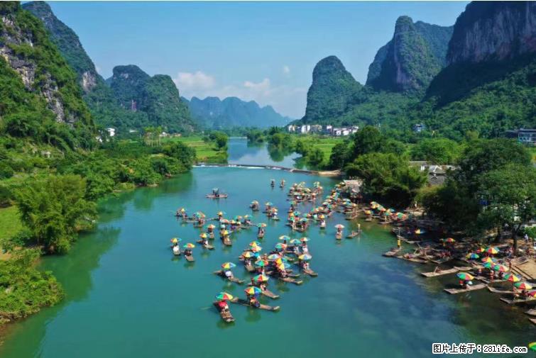 桂林市阳朔县遇龙河景区发布通知，从2022年4月5日起，骥马码头恢复营业。 - 渭南生活资讯 - 渭南28生活网 wn.28life.net