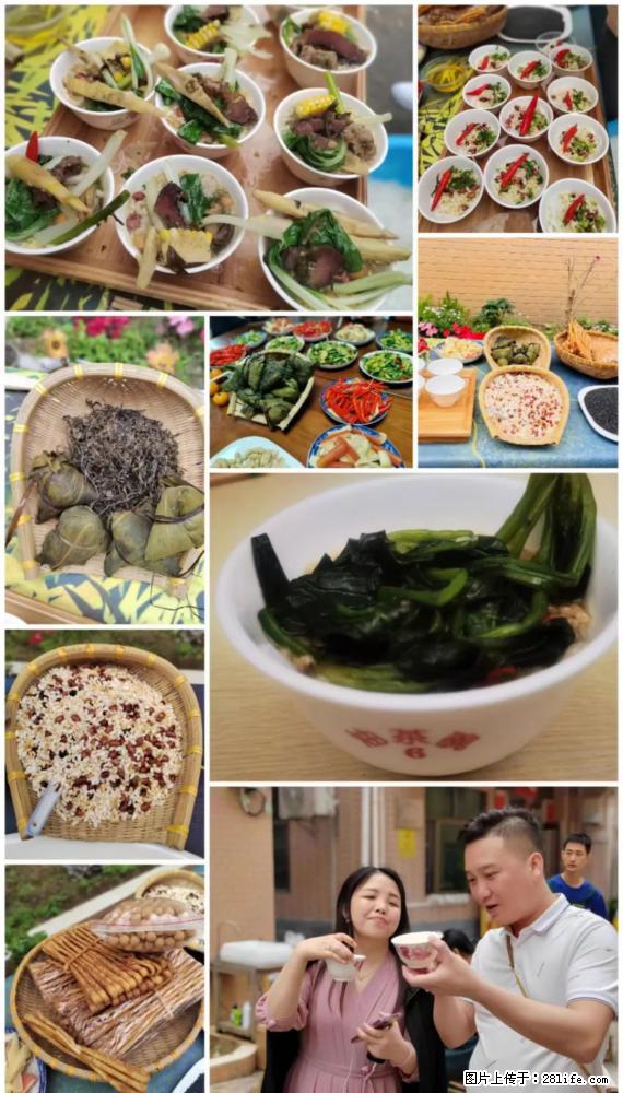 “粤灌文化 美好生活”油茶文化主题活动在广东深圳成功举办 - 渭南生活资讯 - 渭南28生活网 wn.28life.net