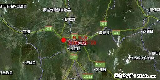 2026年05月18日00时21分广西柳州市柳南区发生5.2级地震 - 渭南生活资讯 - 渭南28生活网 wn.28life.net